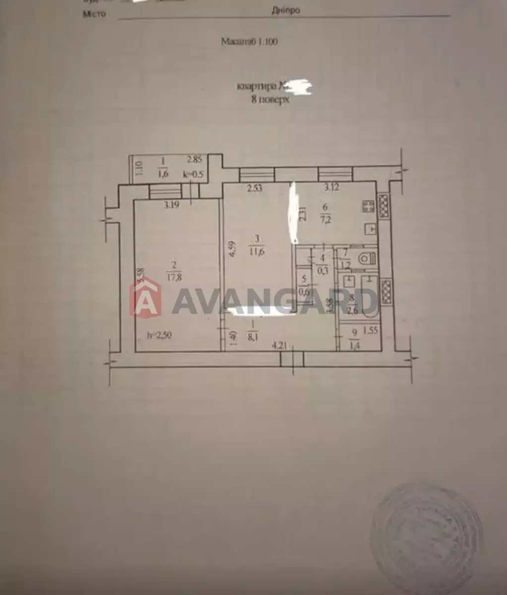 2 комн. квартира, 52/32/20 кв. м., 8/9 этаж фото 17 2 комн. квартира, 52/32/20 кв. м., 8/9 этаж фото 17