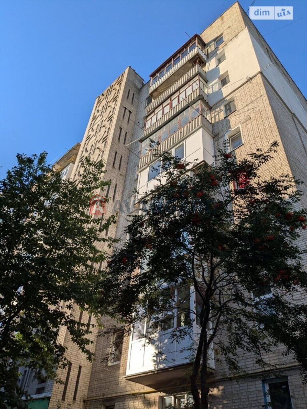 1 комн. квартира, 28/14/6 кв. м., 9/9 этаж фото 21 1 комн. квартира, 28/14/6 кв. м., 9/9 этаж фото 21