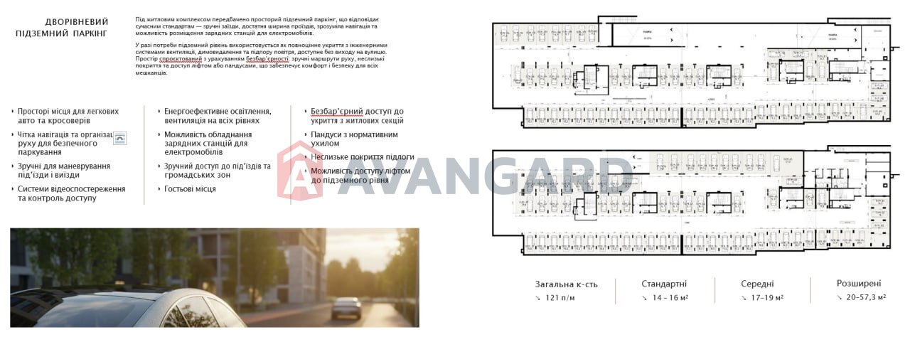 1 комн. квартира, 40/13/16 кв. м., 4/9 этаж фото 6 1 комн. квартира, 40/13/16 кв. м., 4/9 этаж фото 6