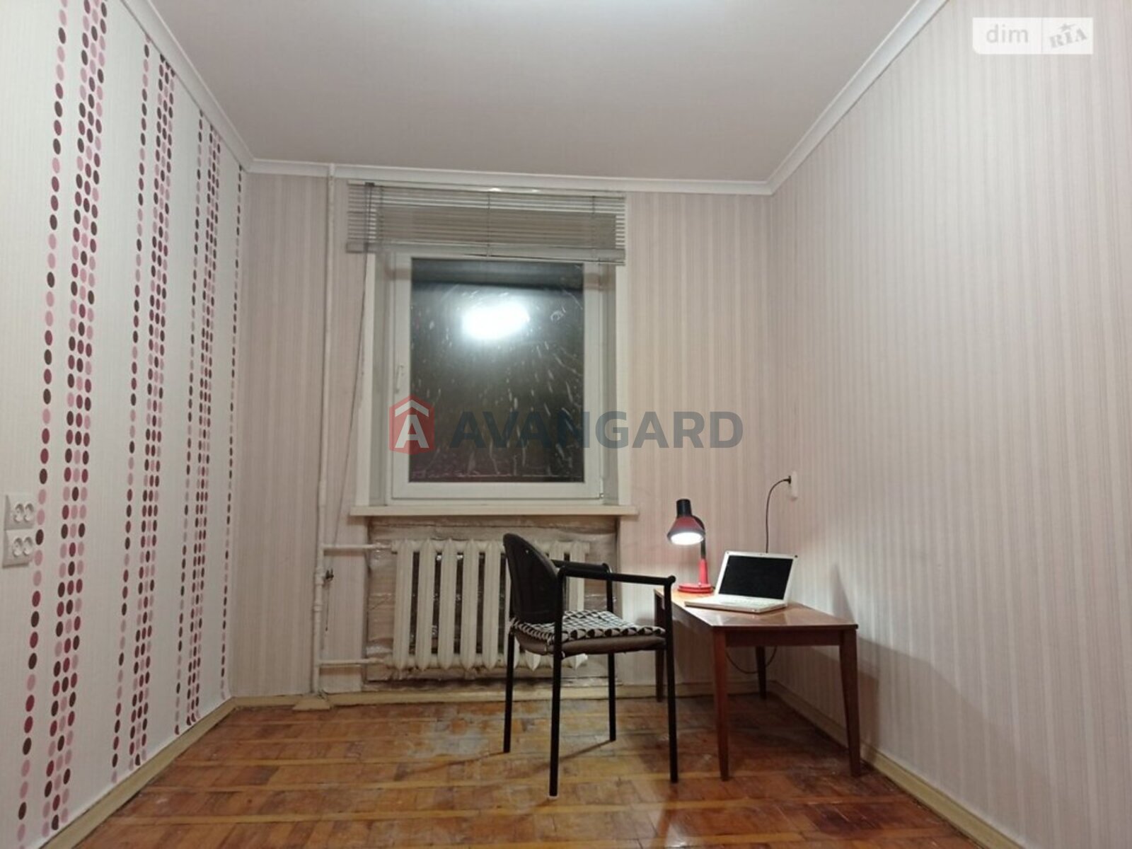 4 комн. квартира, 63/43/8 кв. м., 1/5 этаж фото 9 4 комн. квартира, 63/43/8 кв. м., 1/5 этаж фото 9