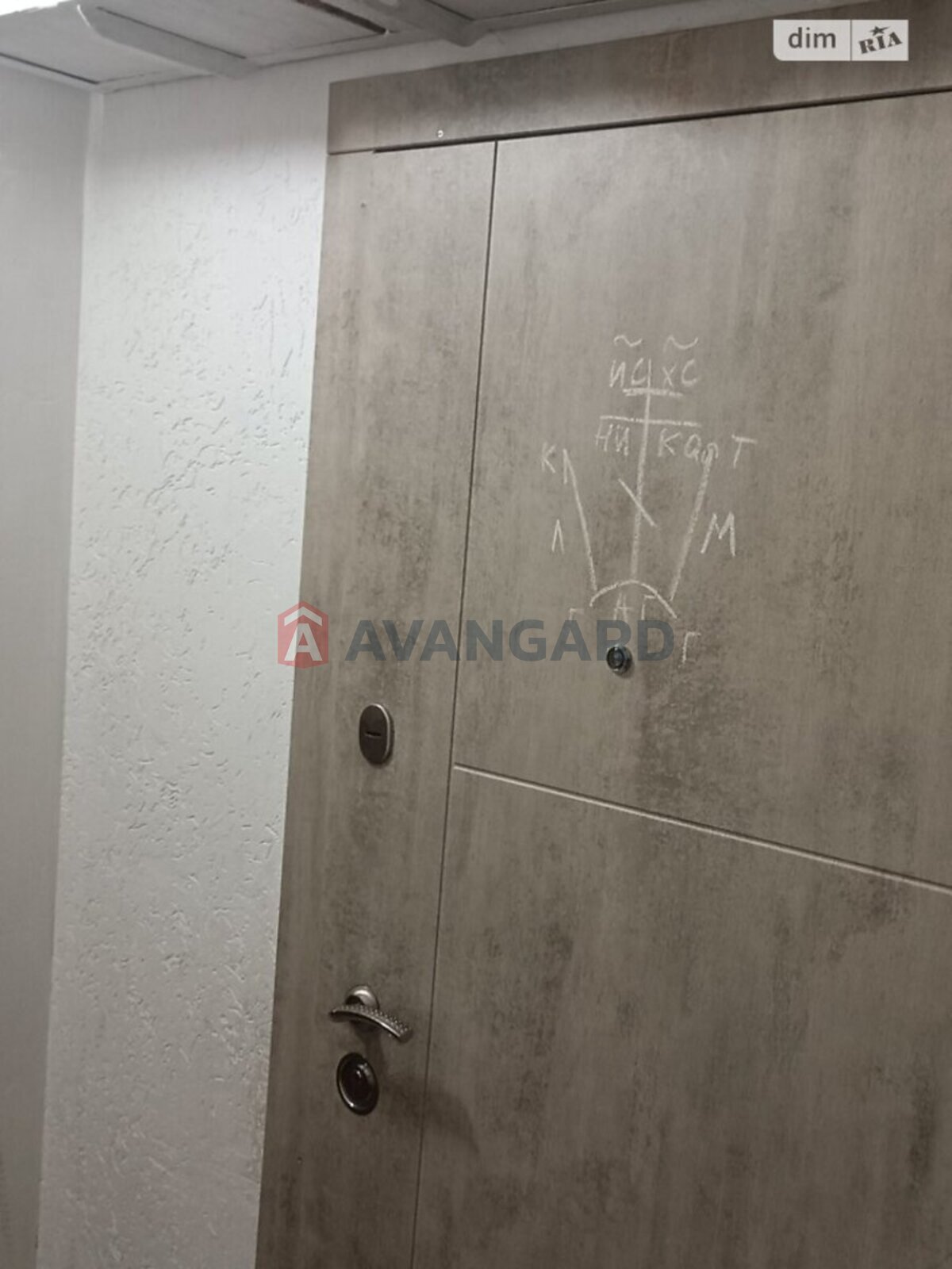 2 кім. квартира, 36/25/4 кв. м., 1/10 поверх фото 20 2 кім. квартира, 36/25/4 кв. м., 1/10 поверх фото 20