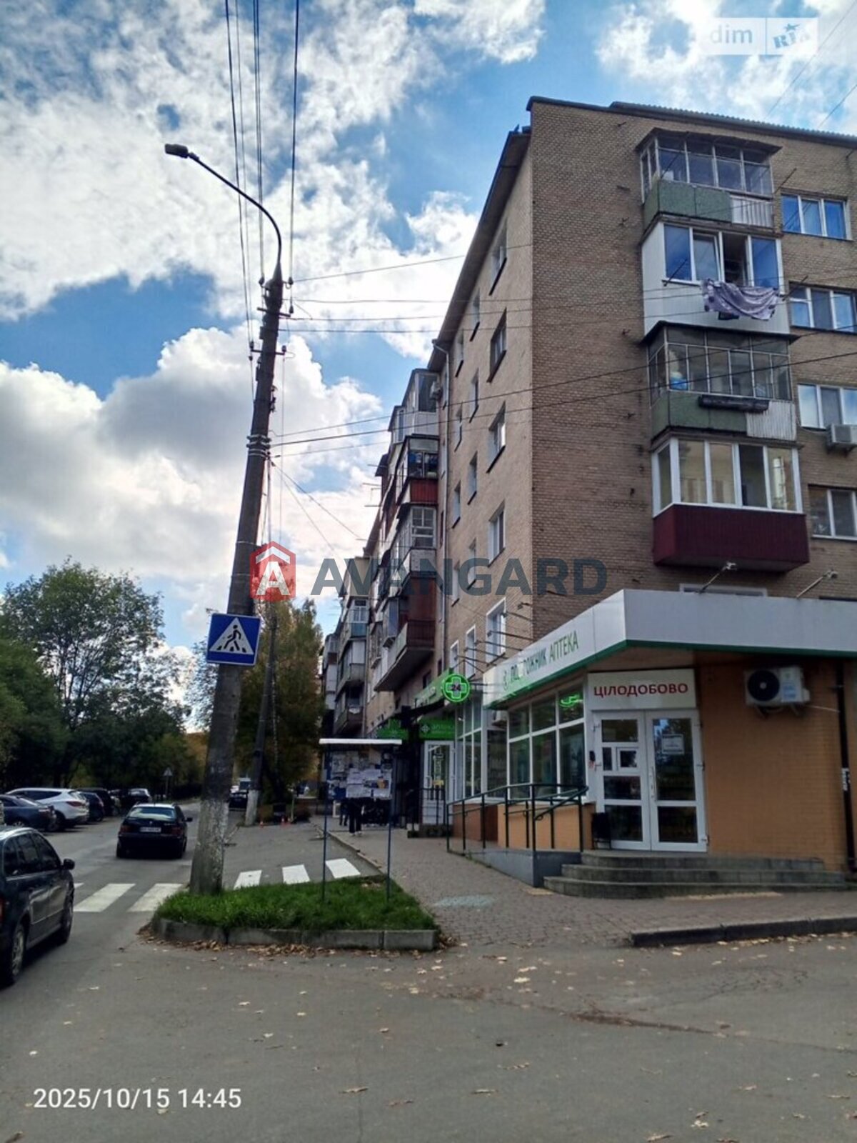 3 комн. квартира, 57/51/6 кв. м., 4/6 этаж фото 20 3 комн. квартира, 57/51/6 кв. м., 4/6 этаж фото 20