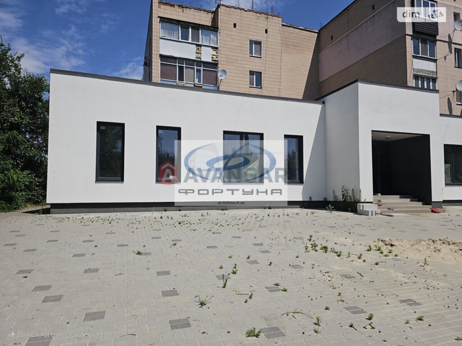 1 комн. квартира, 33/17/8 кв. м., 1/5 этаж фото 1 1 комн. квартира, 33/17/8 кв. м., 1/5 этаж фото 1