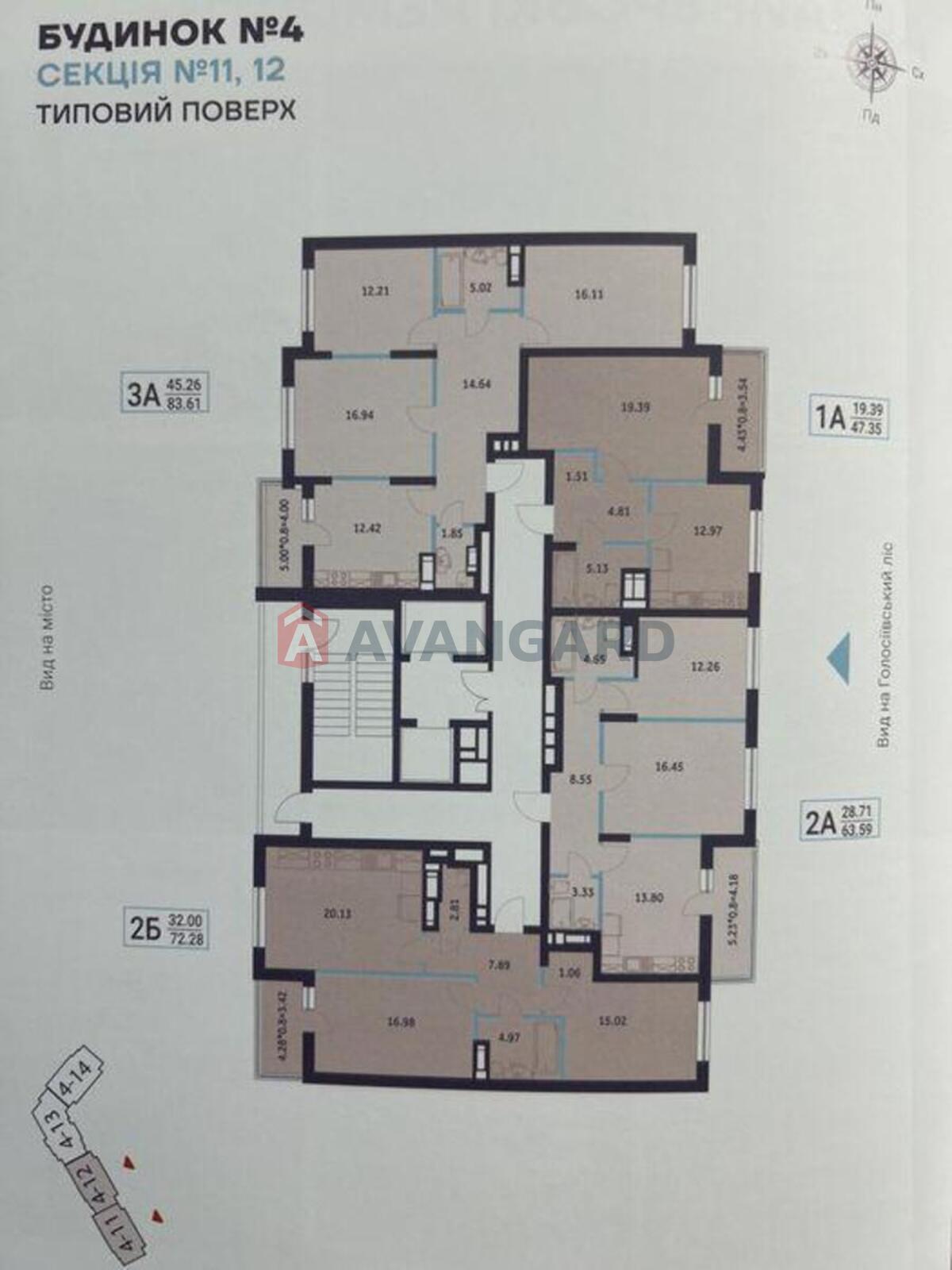 3 комн. квартира, 85/-/13 кв. м., 20/25 этаж фото 2 3 комн. квартира, 85/-/13 кв. м., 20/25 этаж фото 2