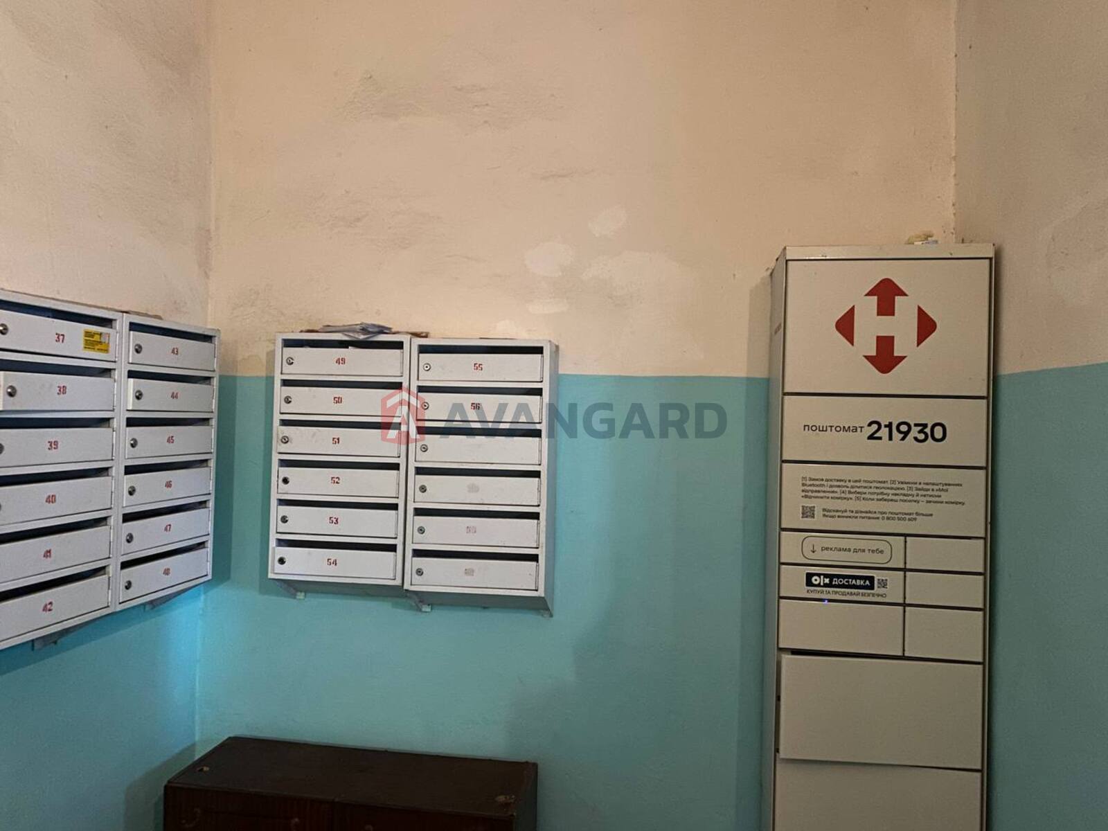 2 комн. квартира, 48/8/- кв. м., 10/10 этаж фото 3 2 комн. квартира, 48/8/- кв. м., 10/10 этаж фото 3