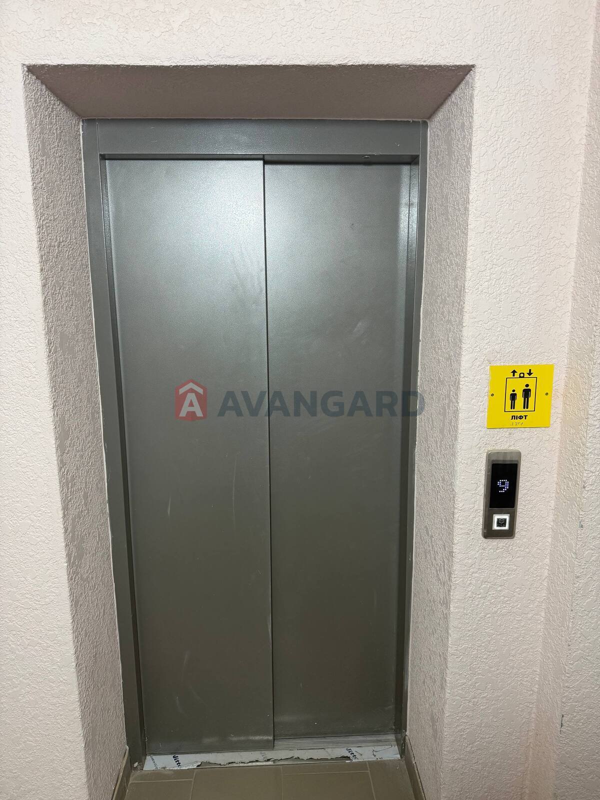 2 комн. квартира, 52/-/20 кв. м., 9/11 этаж фото 4 2 комн. квартира, 52/-/20 кв. м., 9/11 этаж фото 4