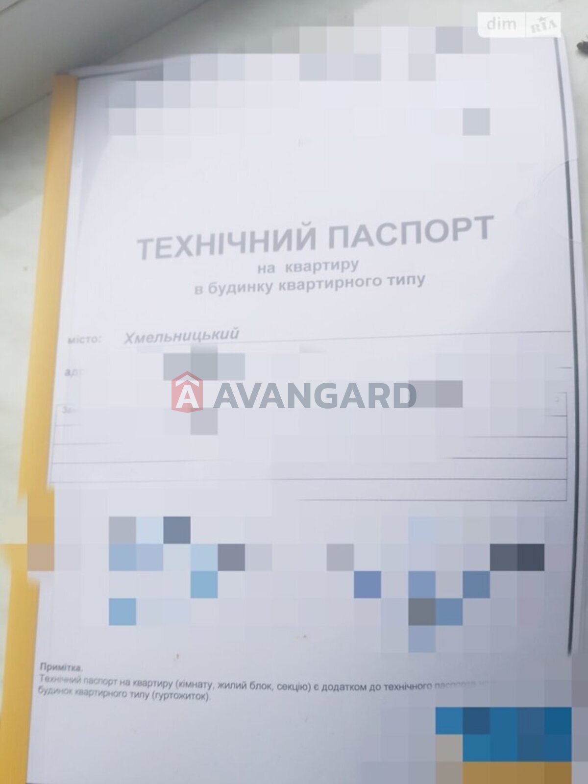 1 кім. квартира, 30/-/7 кв. м., 6/10 поверх фото 3 1 кім. квартира, 30/-/7 кв. м., 6/10 поверх фото 3