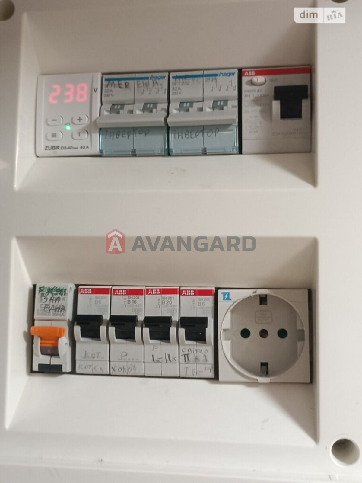 2 кім. квартира, 36/25/4 кв. м., 1/10 поверх фото 22 2 кім. квартира, 36/25/4 кв. м., 1/10 поверх фото 22