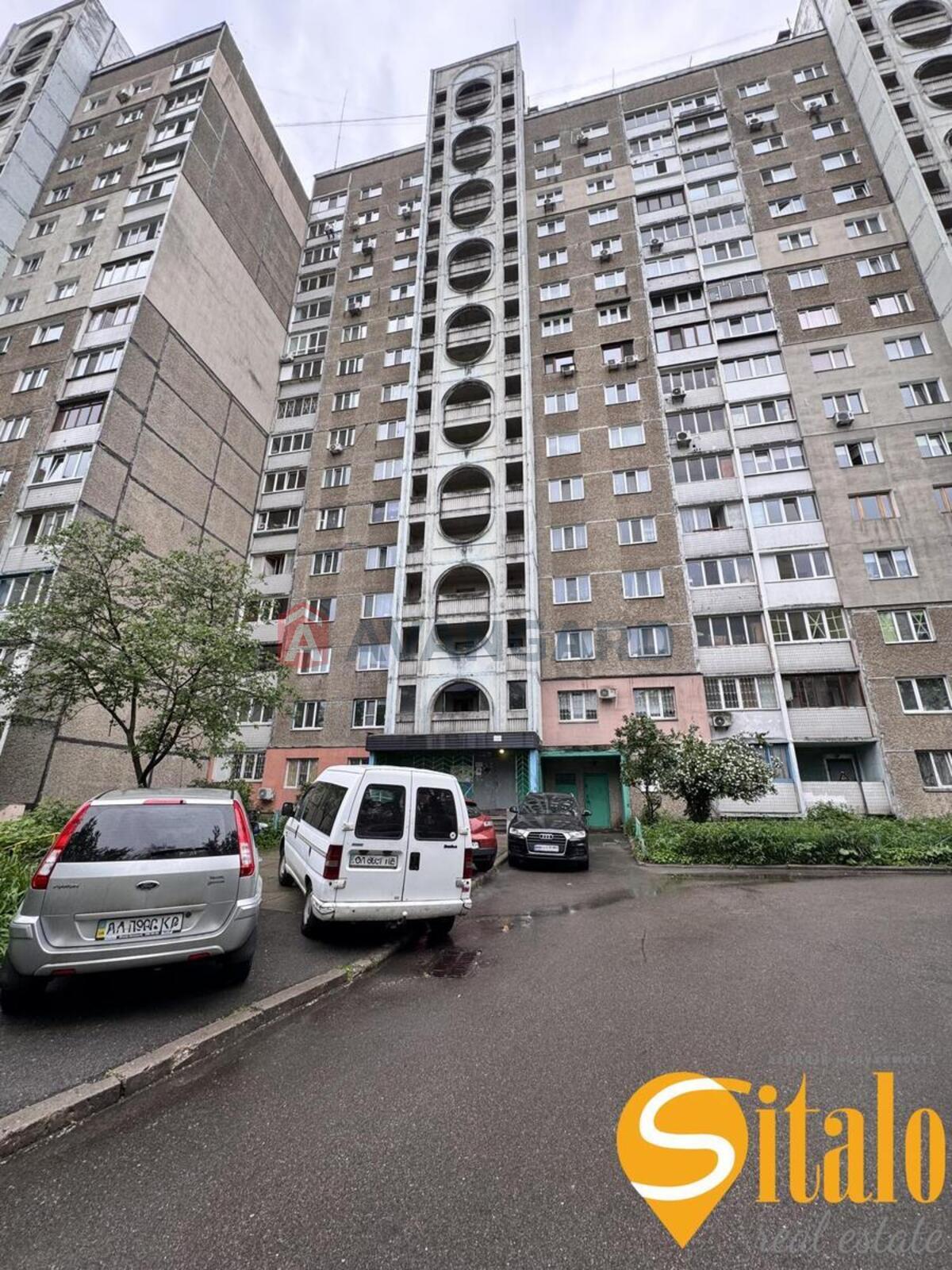 2 комн. квартира, 53/30/8 кв. м., 2/16 этаж фото 12 2 комн. квартира, 53/30/8 кв. м., 2/16 этаж фото 12