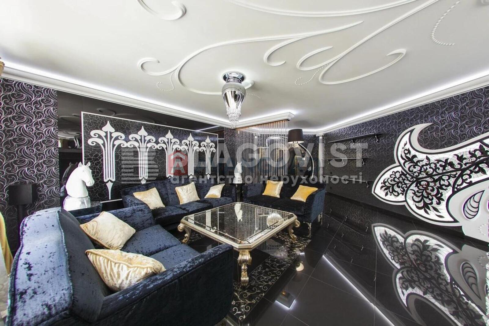 6 комн. квартира, 160/98/14 кв. м., 3/9 этаж фото 3 6 комн. квартира, 160/98/14 кв. м., 3/9 этаж фото 3