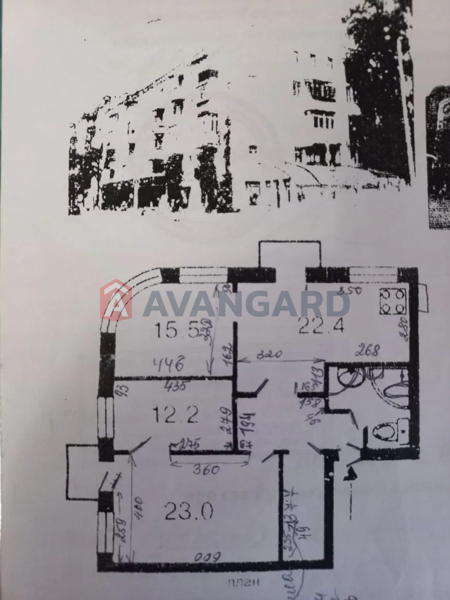 3 кім. квартира, 94/-/4 кв. м., 2/5 поверх фото 6 3 кім. квартира, 94/-/4 кв. м., 2/5 поверх фото 6