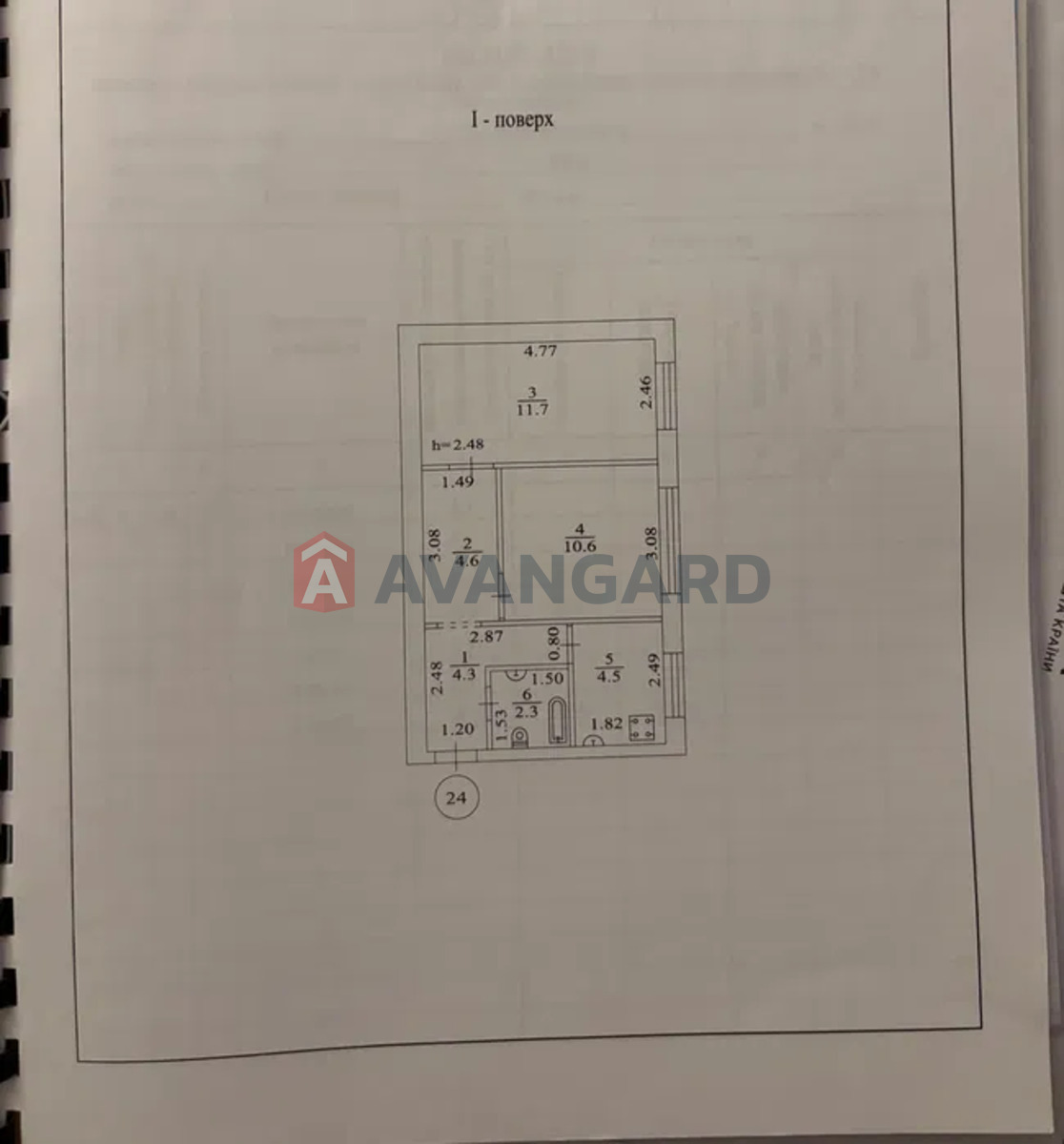 2 комн. квартира, 38/-/6 кв. м., 1/5 этаж фото 10 2 комн. квартира, 38/-/6 кв. м., 1/5 этаж фото 10