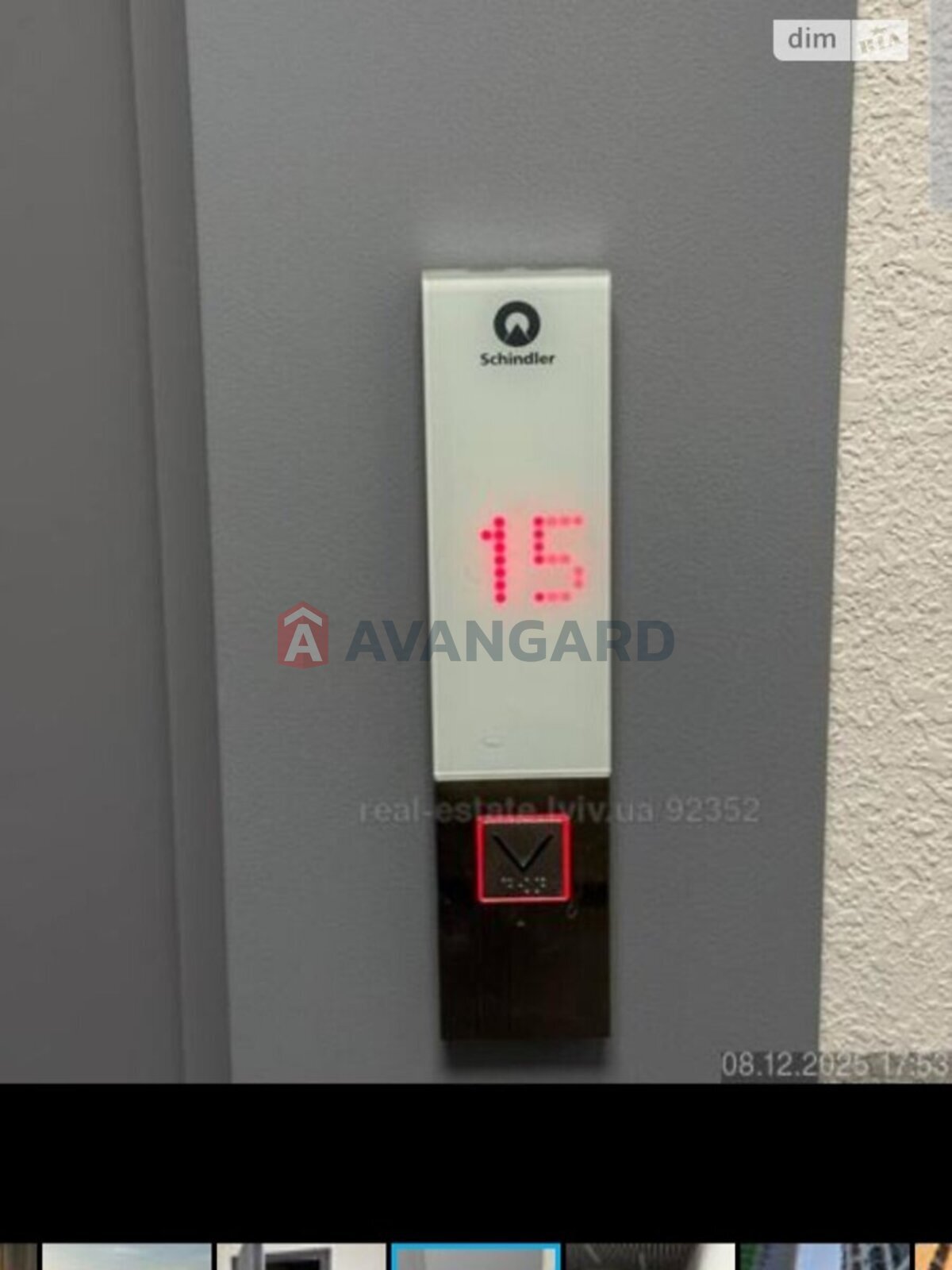 2 кім. квартира, 61/-/14 кв. м., 15/17 поверх фото 5 2 кім. квартира, 61/-/14 кв. м., 15/17 поверх фото 5