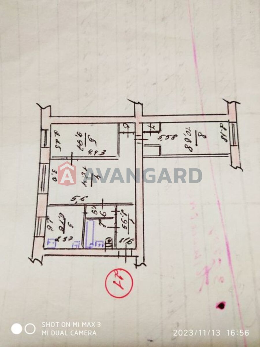 3 кім. квартира, 54/39/6 кв. м., 1/5 поверх фото 1 3 кім. квартира, 54/39/6 кв. м., 1/5 поверх фото 1
