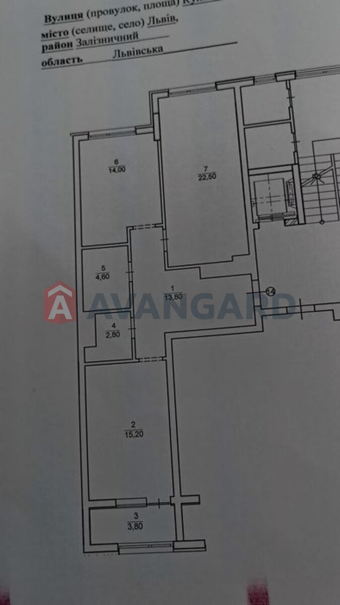 2 комн. квартира, 76/-/23 кв. м., 3/9 этаж фото 6 2 комн. квартира, 76/-/23 кв. м., 3/9 этаж фото 6