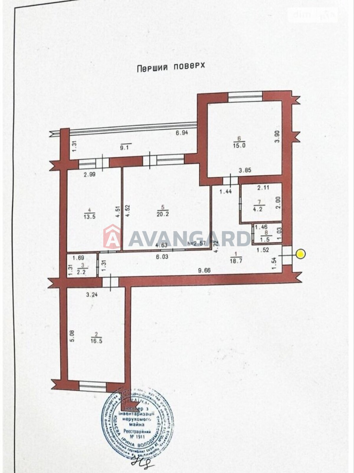 3 комн. квартира, 100/50/15 кв. м., 1/11 этаж фото 21 3 комн. квартира, 100/50/15 кв. м., 1/11 этаж фото 21