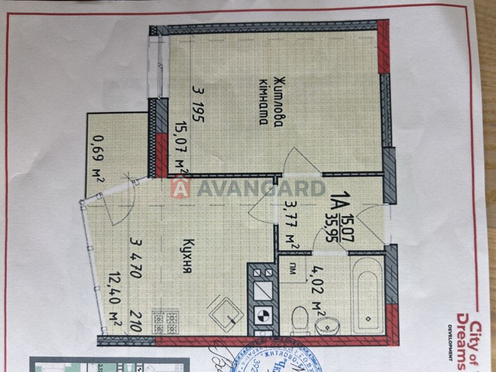 1 комн. квартира, 35/-/12 кв. м., 9/10 этаж фото 1 1 комн. квартира, 35/-/12 кв. м., 9/10 этаж фото 1