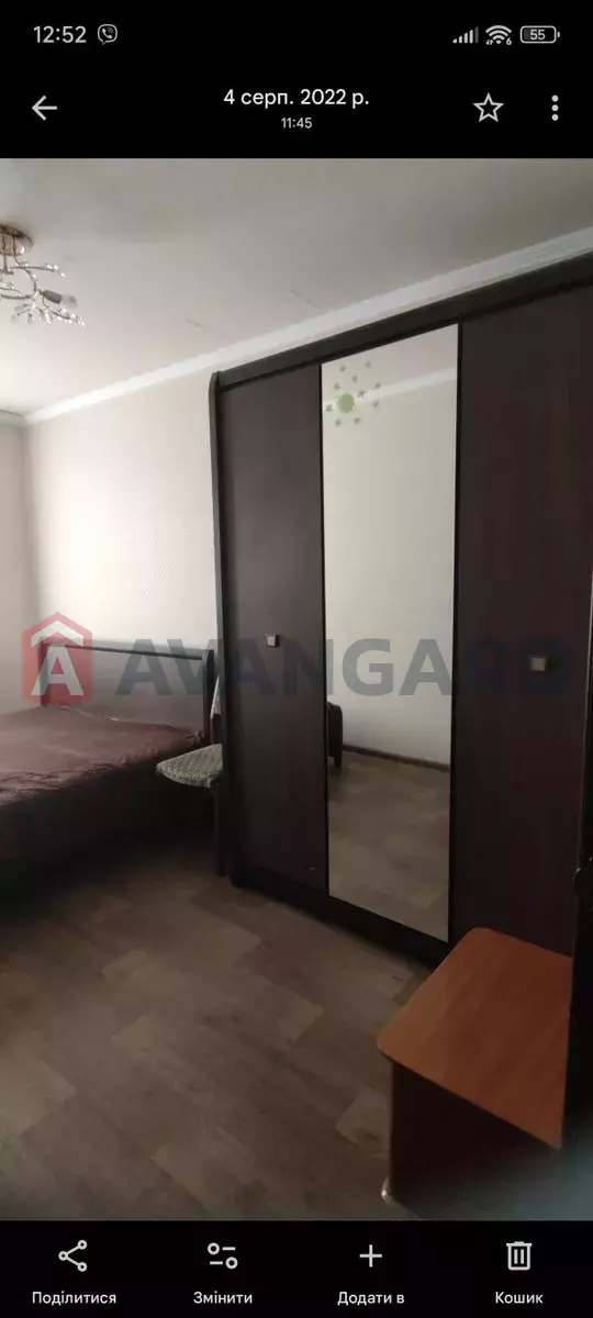 2 кім. квартира, 48/-/7 кв. м., 3/9 поверх фото 8 2 кім. квартира, 48/-/7 кв. м., 3/9 поверх фото 8