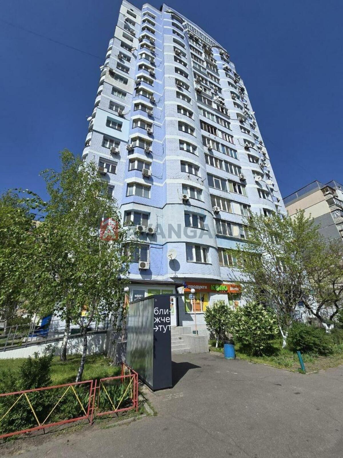 2 комн. квартира, 80/16/24 кв. м., 6/16 этаж фото 29 2 комн. квартира, 80/16/24 кв. м., 6/16 этаж фото 29