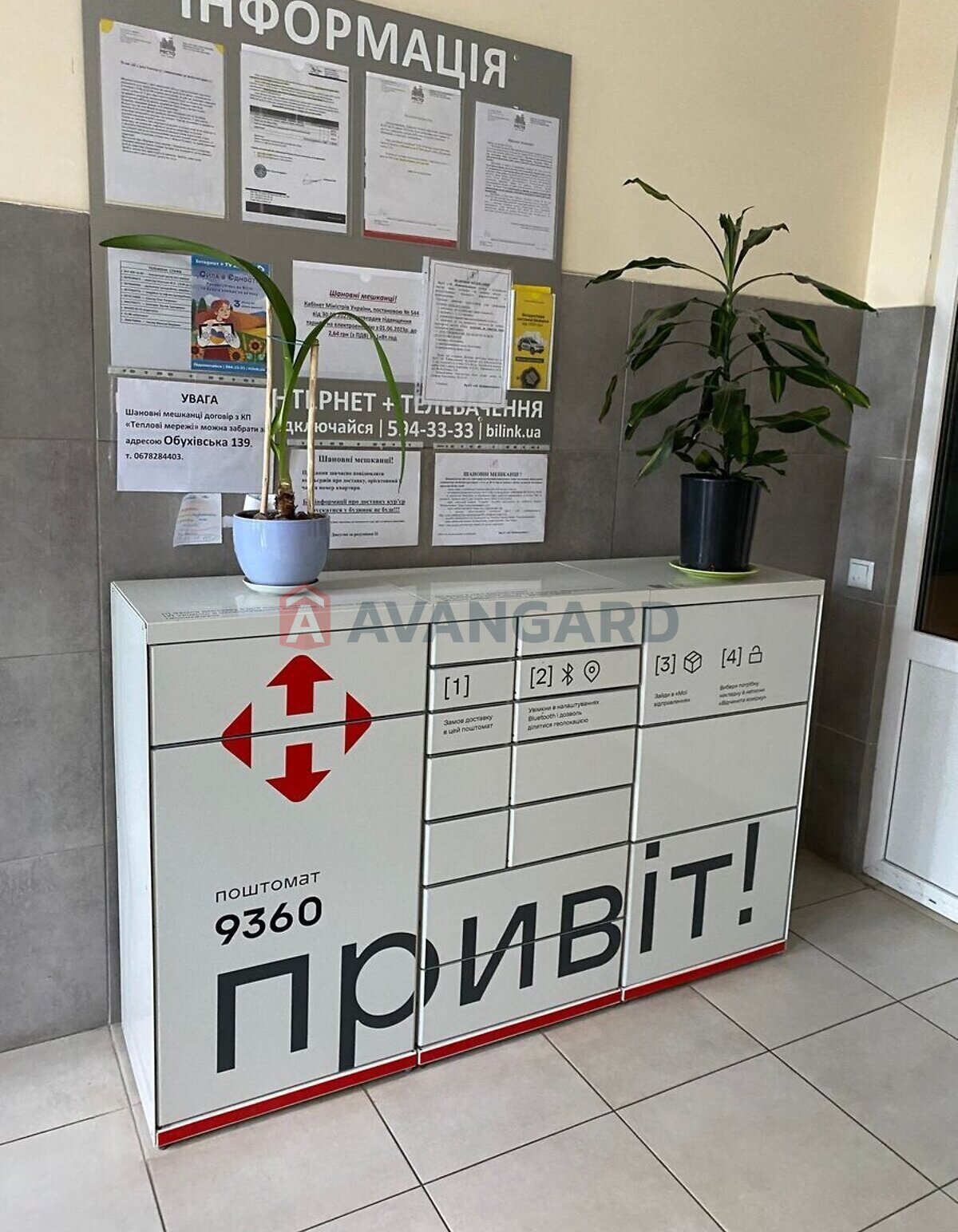 1 кім. квартира, 31,5/17,9/3,4 кв. м., 4/18 поверх фото 11 1 кім. квартира, 31,5/17,9/3,4 кв. м., 4/18 поверх фото 11