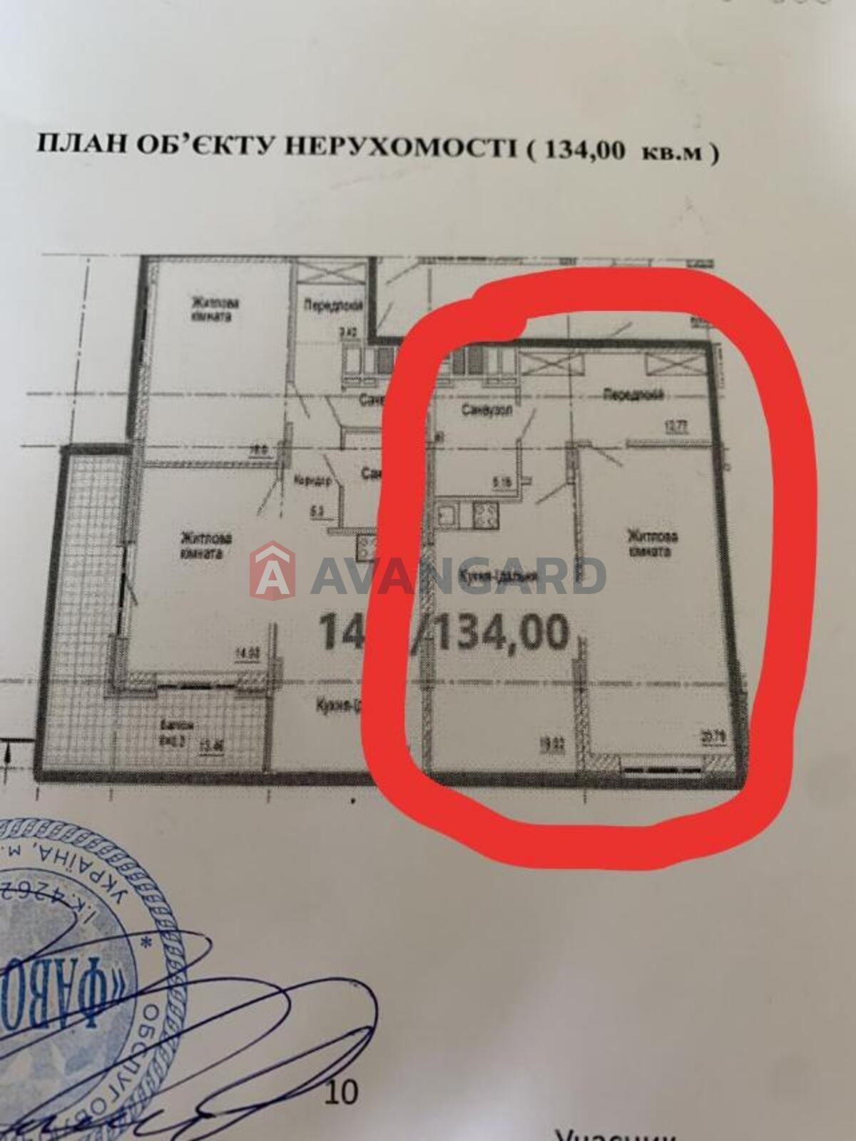 2 кім. квартира, 57/35/22 кв. м., 14/24 поверх фото 10 2 кім. квартира, 57/35/22 кв. м., 14/24 поверх фото 10