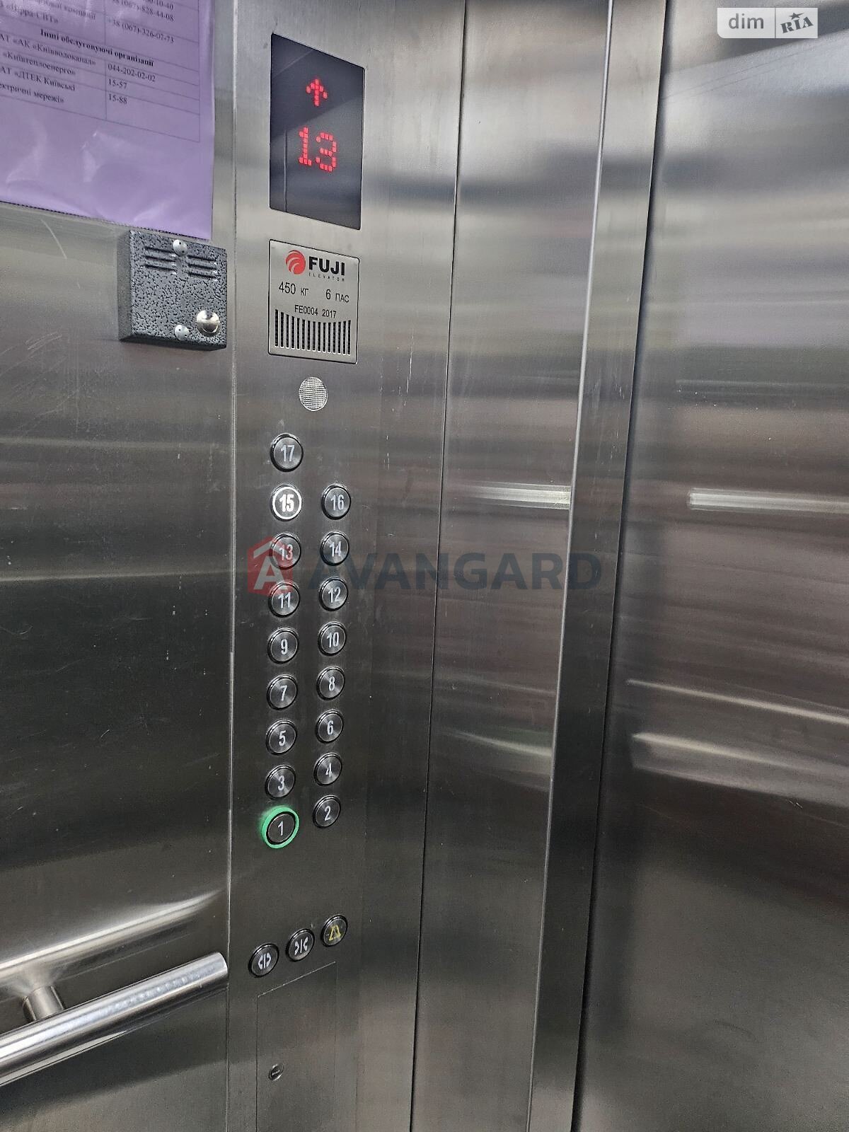 1 кім. квартира, 31,5/17,9/3,4 кв. м., 4/18 поверх фото 10 1 кім. квартира, 31,5/17,9/3,4 кв. м., 4/18 поверх фото 10