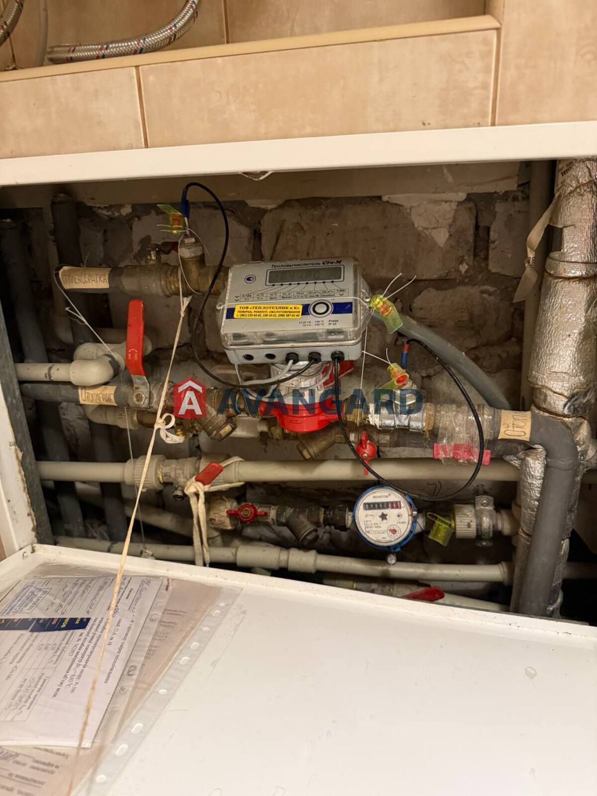 3 комн. квартира, 75/45/13 кв. м., 12/12 этаж фото 23 3 комн. квартира, 75/45/13 кв. м., 12/12 этаж фото 23