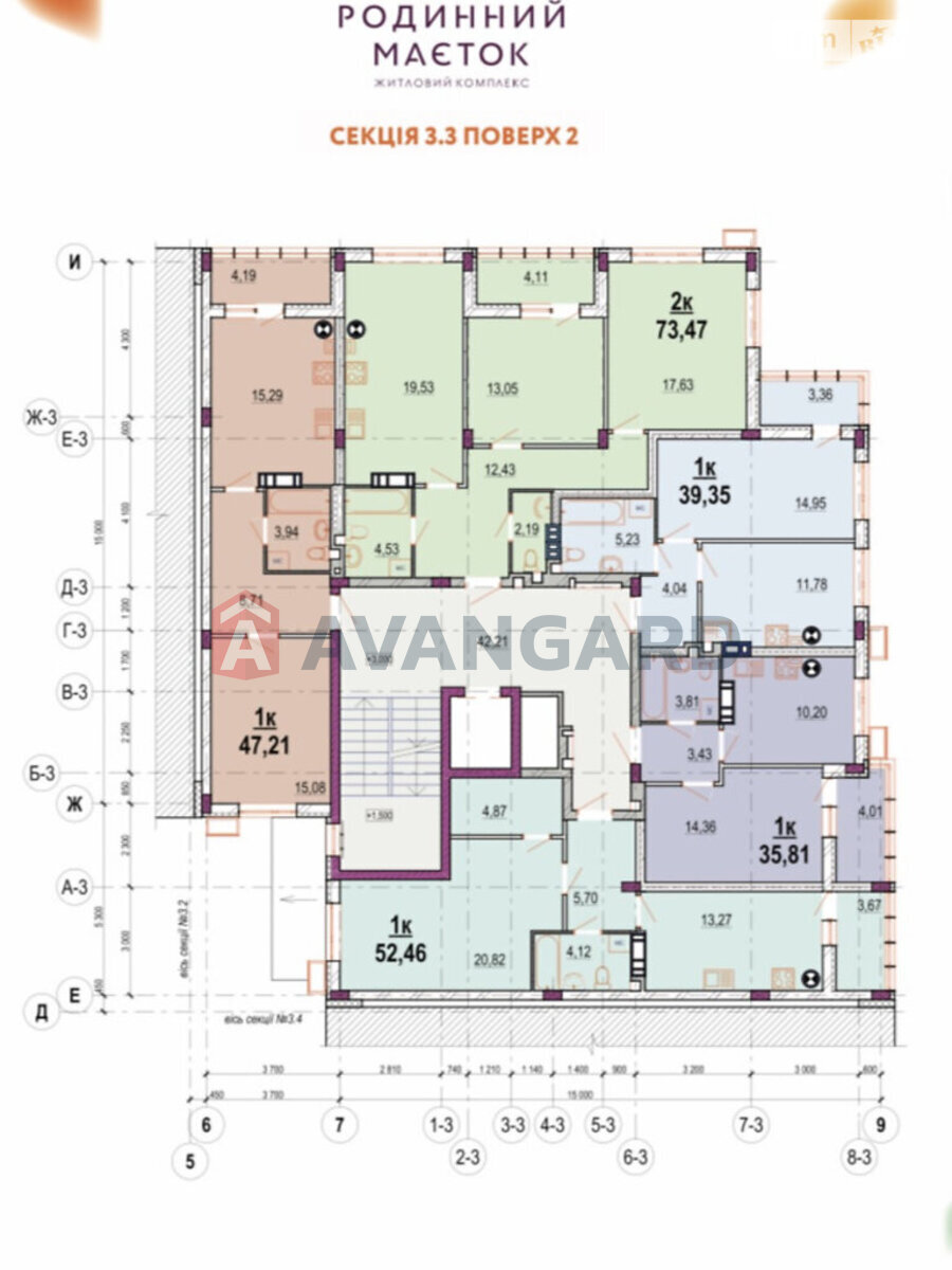 1 кім. квартира, 36/-/11 кв. м., 4/8 поверх фото 10 1 кім. квартира, 36/-/11 кв. м., 4/8 поверх фото 10