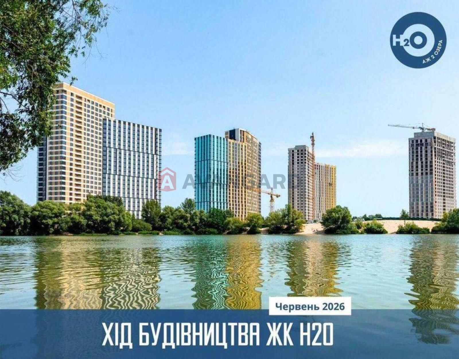 1 комн. квартира, 45/-/17 кв. м., 14/26 этаж фото 1 1 комн. квартира, 45/-/17 кв. м., 14/26 этаж фото 1