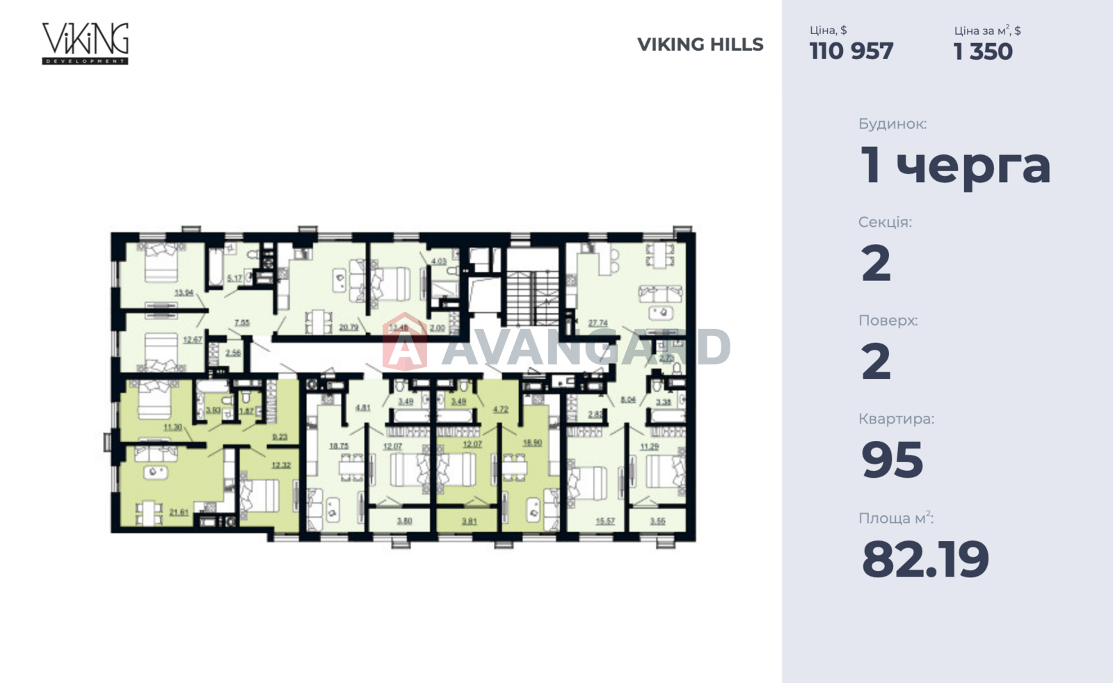 3 кім. квартира, 82,19/40,09/20,79 кв. м., 2/7 поверх фото 19 3 кім. квартира, 82,19/40,09/20,79 кв. м., 2/7 поверх фото 19