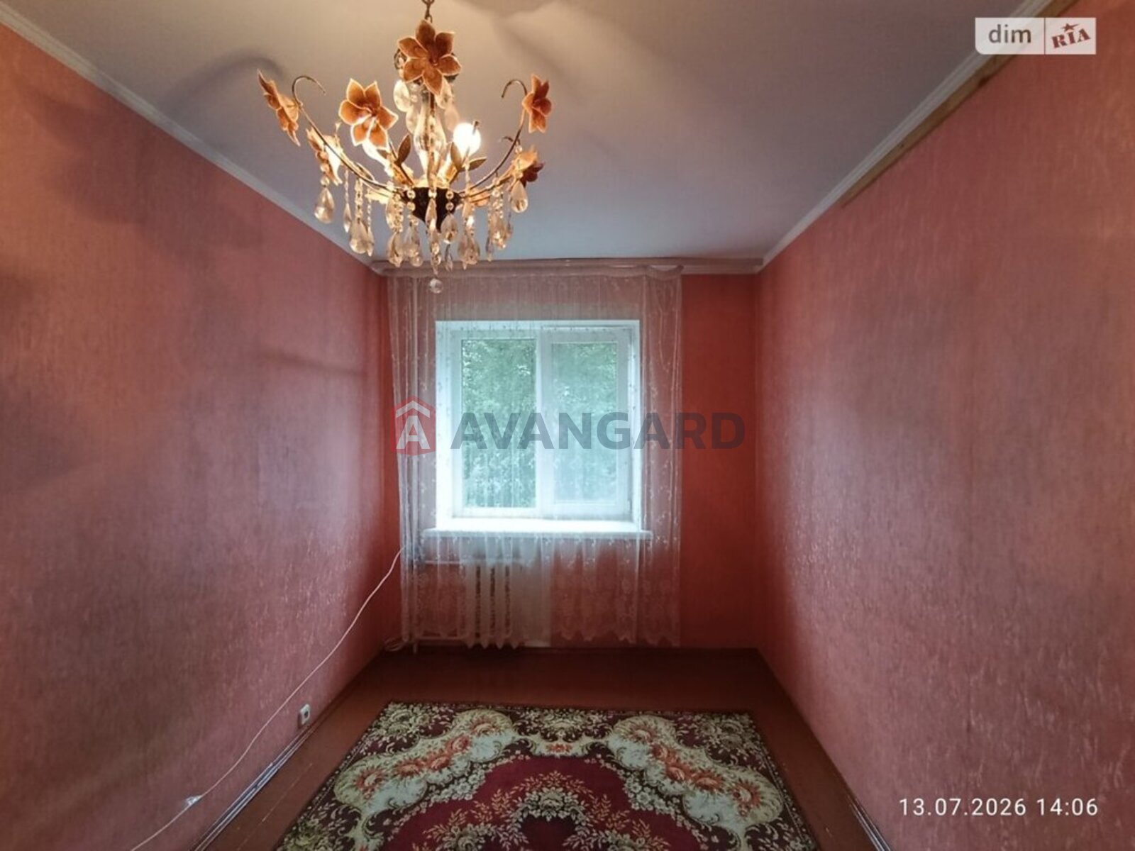 2 комн. квартира, 46/-/6 кв. м., 2/5 этаж фото 4 2 комн. квартира, 46/-/6 кв. м., 2/5 этаж фото 4