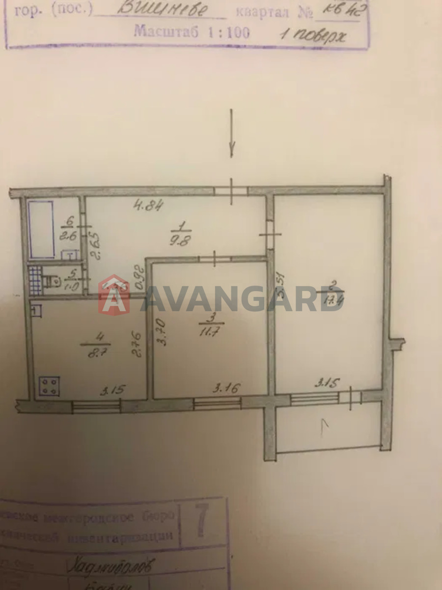 1 комн. квартира, 51/-/8 кв. м., 1/9 этаж фото 3 1 комн. квартира, 51/-/8 кв. м., 1/9 этаж фото 3