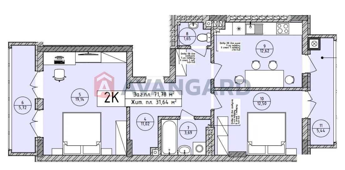 2 кім. квартира, 71,8/31,6/12,8 кв. м., 2/7 поверх фото 17 2 кім. квартира, 71,8/31,6/12,8 кв. м., 2/7 поверх фото 17