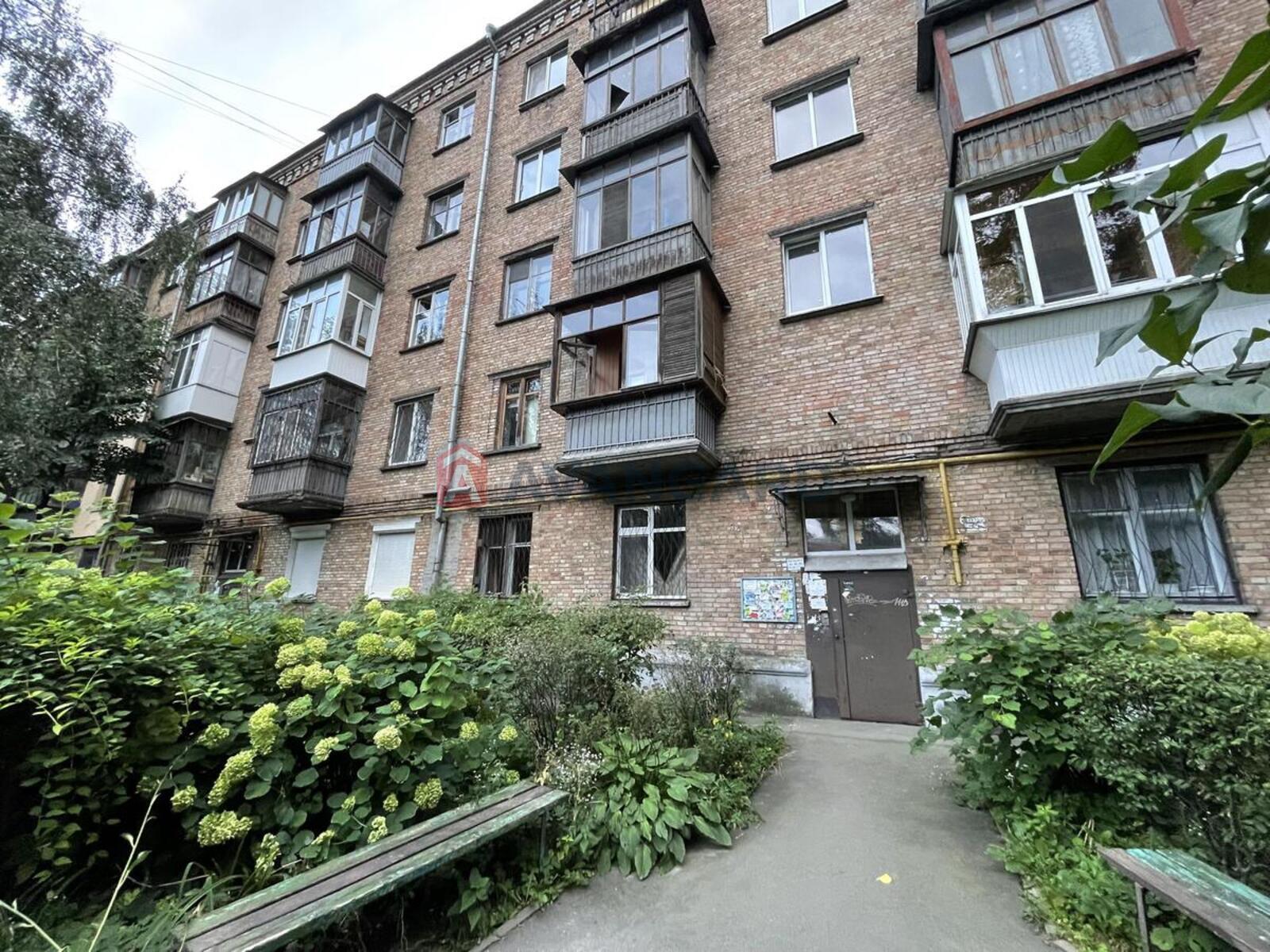 2 комн. квартира, 51/31/7 кв. м., 1/5 этаж фото 1 2 комн. квартира, 51/31/7 кв. м., 1/5 этаж фото 1