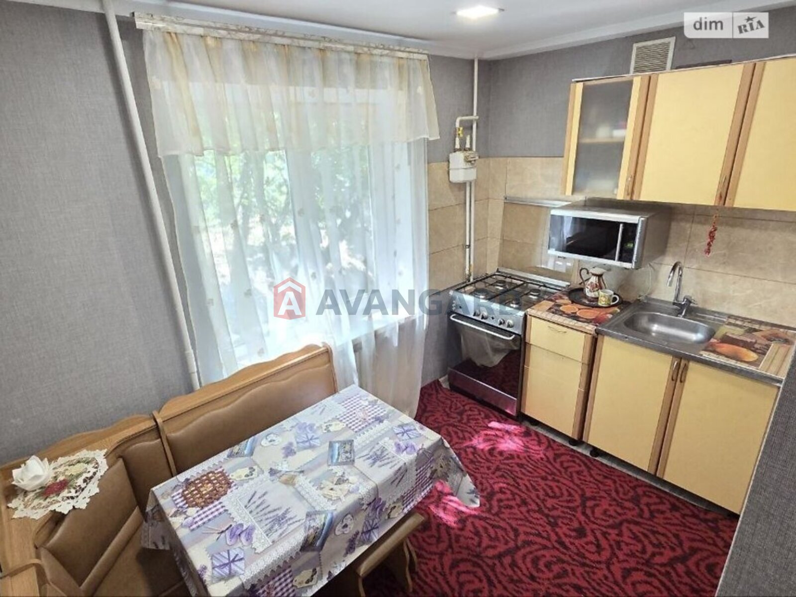 2 комн. квартира, 42/-/7 кв. м., 2/5 этаж фото 12 2 комн. квартира, 42/-/7 кв. м., 2/5 этаж фото 12