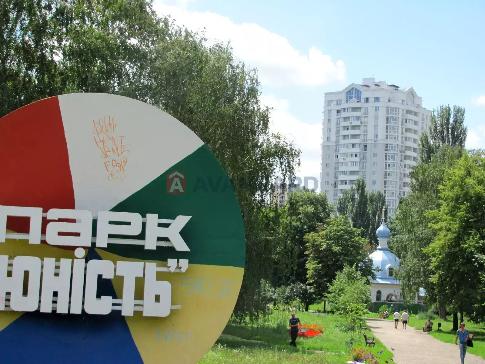 2 комн. квартира, 66/38/12 кв. м., 11/23 этаж фото 2 2 комн. квартира, 66/38/12 кв. м., 11/23 этаж фото 2
