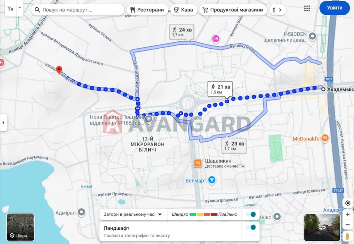 1 кім. квартира, 29/-/5 кв. м., 2/5 поверх фото 11 1 кім. квартира, 29/-/5 кв. м., 2/5 поверх фото 11