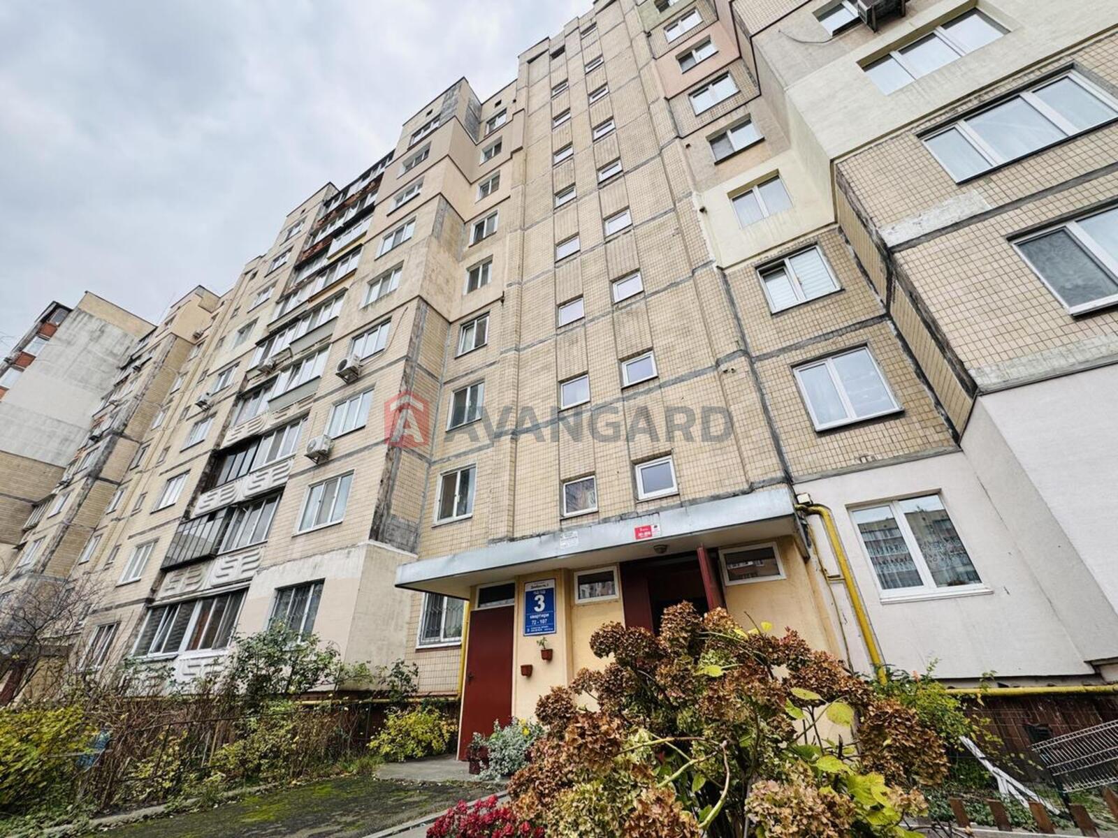 2 комн. квартира, 51/30/15 кв. м., 2/9 этаж фото 24 2 комн. квартира, 51/30/15 кв. м., 2/9 этаж фото 24
