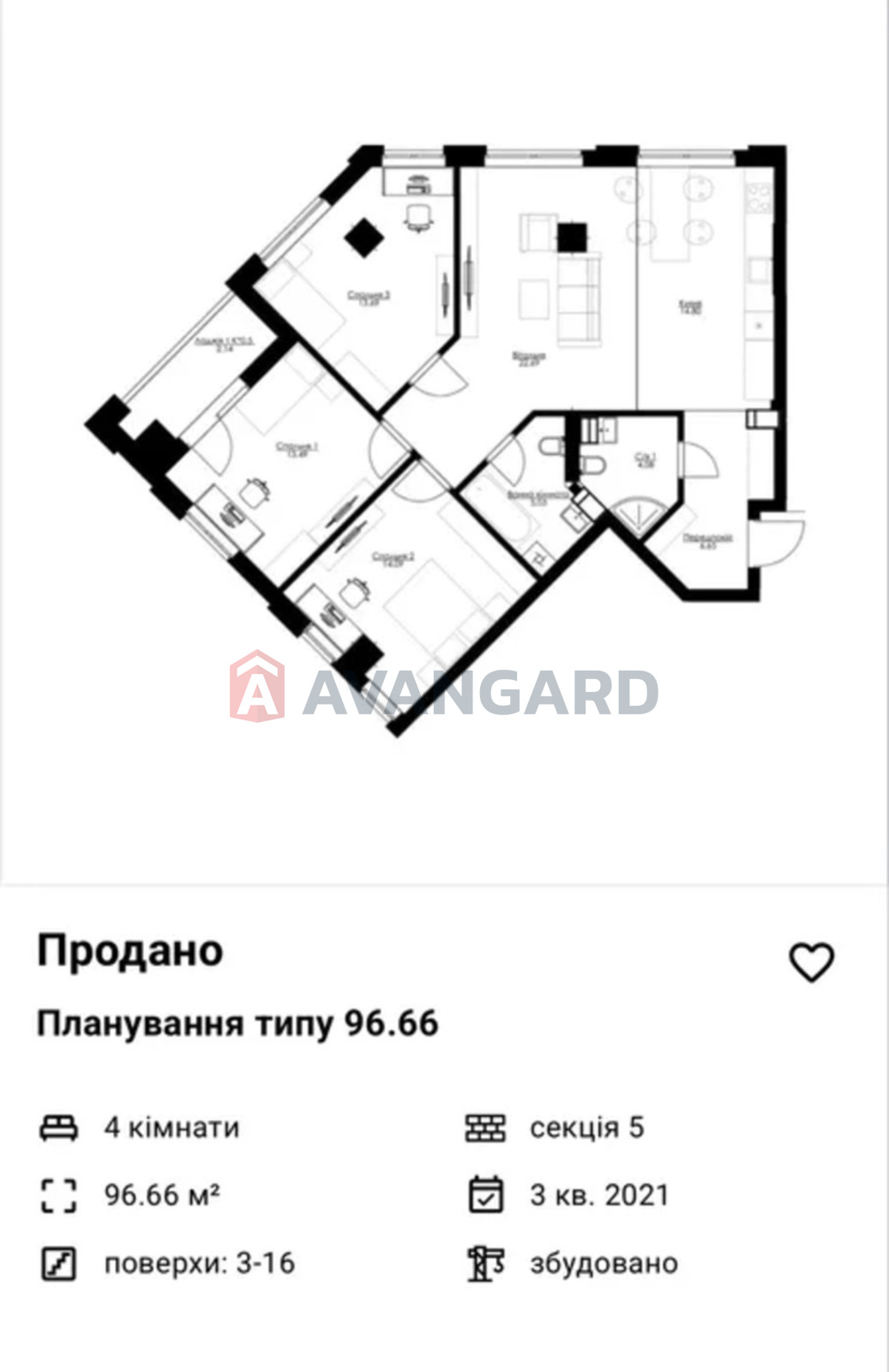 4 кім. квартира, 99/80/15 кв. м., 15/17 поверх фото 16 4 кім. квартира, 99/80/15 кв. м., 15/17 поверх фото 16