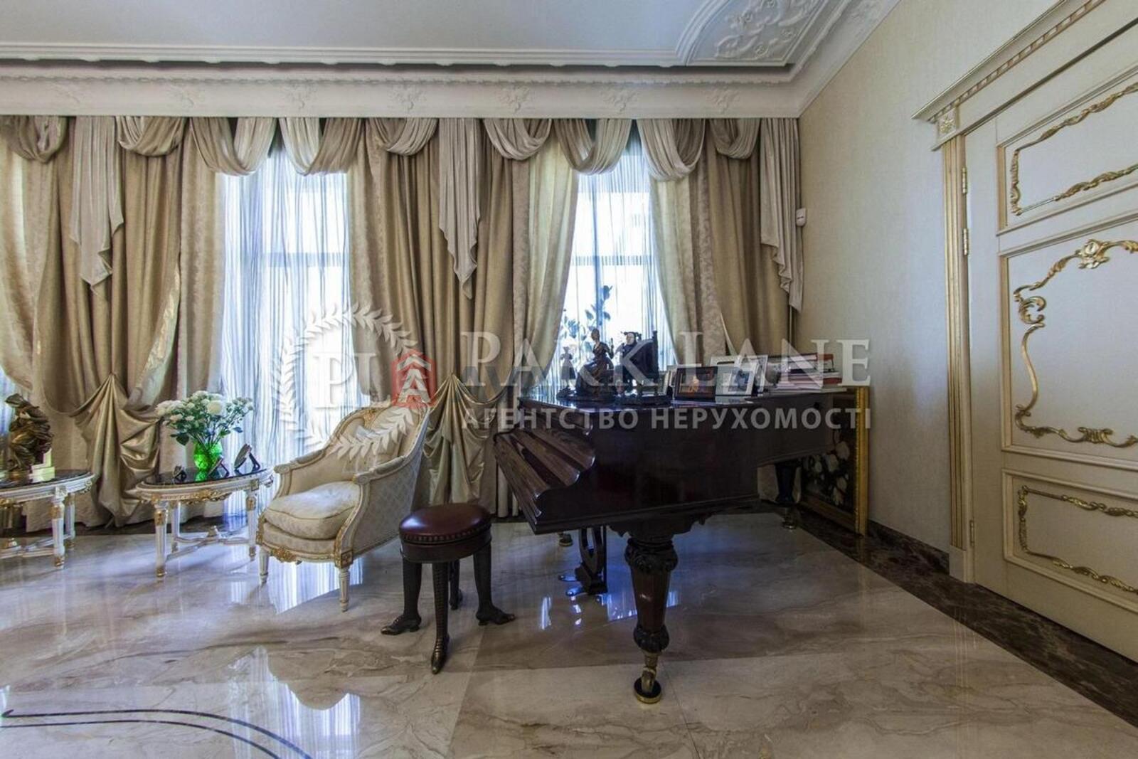 5 комн. квартира, 247/160/24 кв. м., 3/4 этаж фото 5 5 комн. квартира, 247/160/24 кв. м., 3/4 этаж фото 5