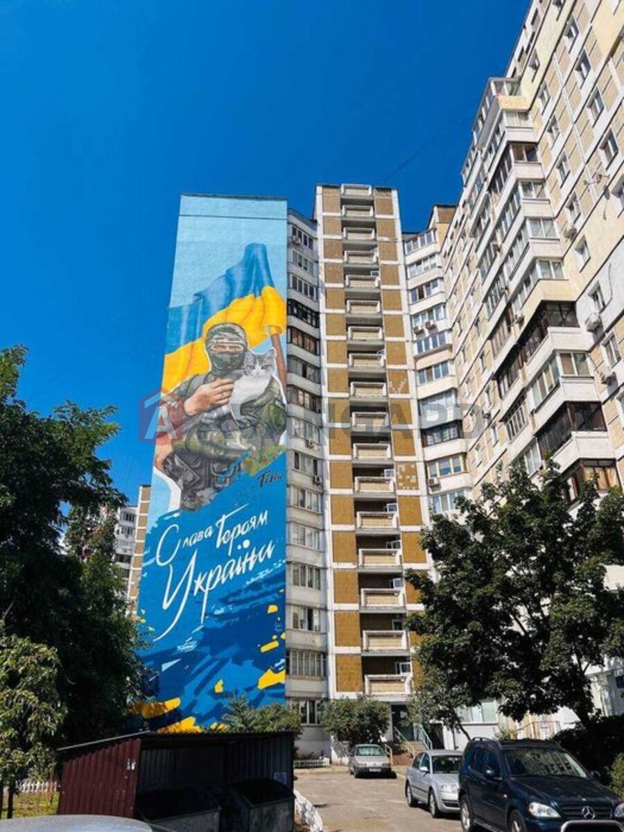 2 кім. квартира, 60/-/8 кв. м., 11/15 поверх фото 2 2 кім. квартира, 60/-/8 кв. м., 11/15 поверх фото 2