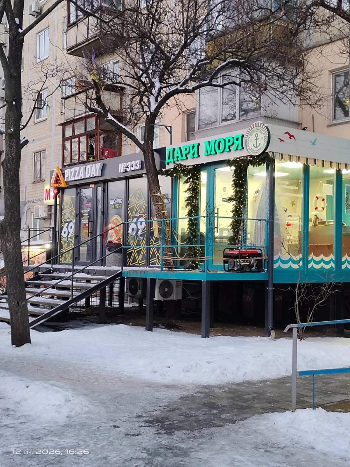 3 комн. квартира, 48/33/6 кв. м., 2/5 этаж фото 11 3 комн. квартира, 48/33/6 кв. м., 2/5 этаж фото 11