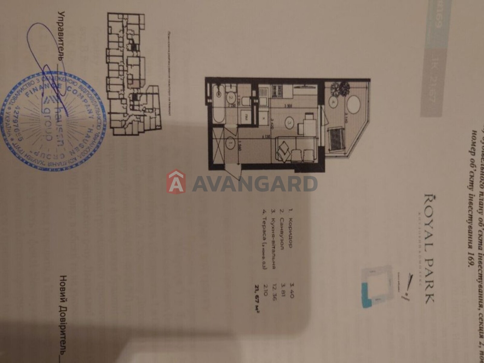 1 кім. квартира, 22/-/15 кв. м., 1/10 поверх фото 1 1 кім. квартира, 22/-/15 кв. м., 1/10 поверх фото 1