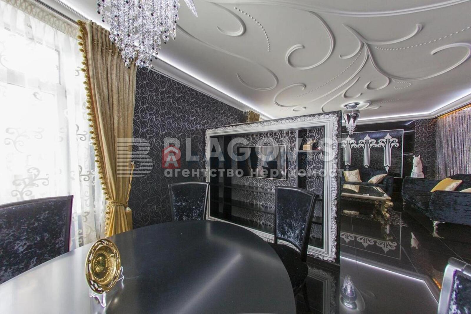6 комн. квартира, 160/98/14 кв. м., 3/9 этаж фото 4 6 комн. квартира, 160/98/14 кв. м., 3/9 этаж фото 4