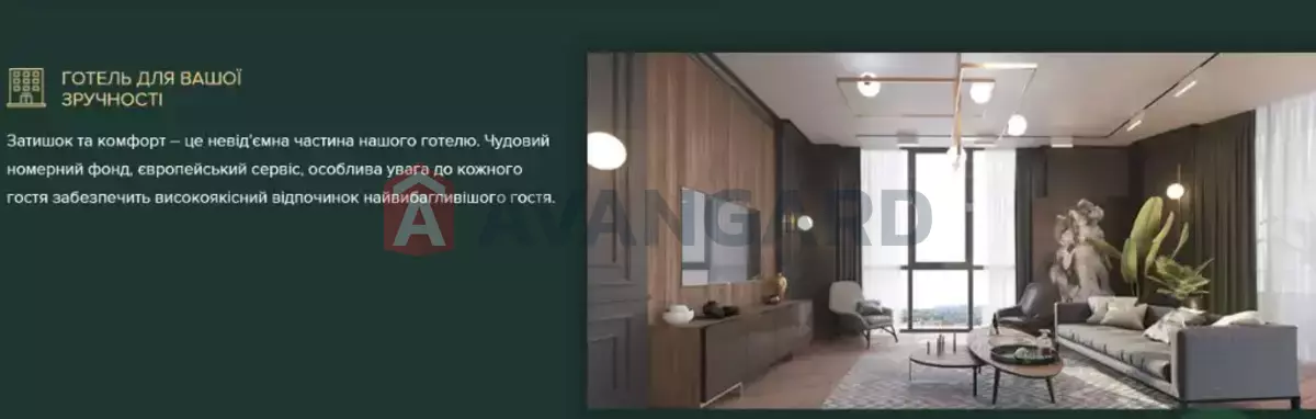 2 комн. квартира, 74/62/11 кв. м., 17/25 этаж фото 3 2 комн. квартира, 74/62/11 кв. м., 17/25 этаж фото 3