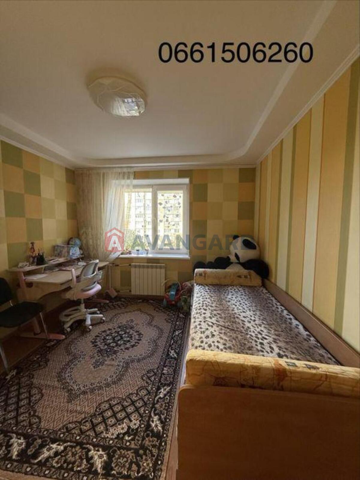 3 комн. квартира, 92/-/9 кв. м., 4/25 этаж фото 9 3 комн. квартира, 92/-/9 кв. м., 4/25 этаж фото 9