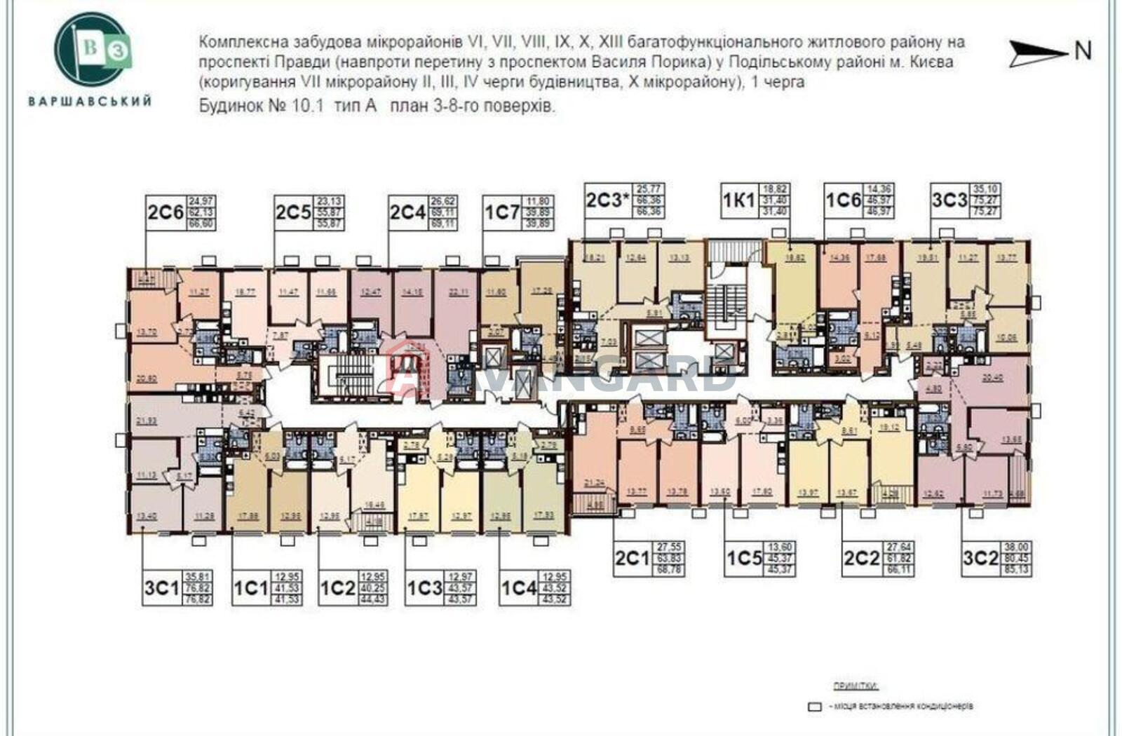 2 кім. квартира, 69/-/22 кв. м., 13/25 поверх фото 3 2 кім. квартира, 69/-/22 кв. м., 13/25 поверх фото 3
