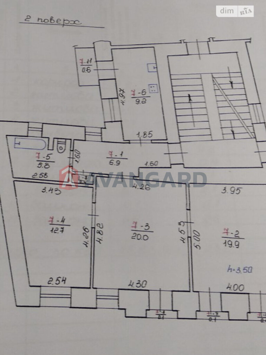 3 комн. квартира, 75/52/9 кв. м., 2/4 этаж фото 23 3 комн. квартира, 75/52/9 кв. м., 2/4 этаж фото 23