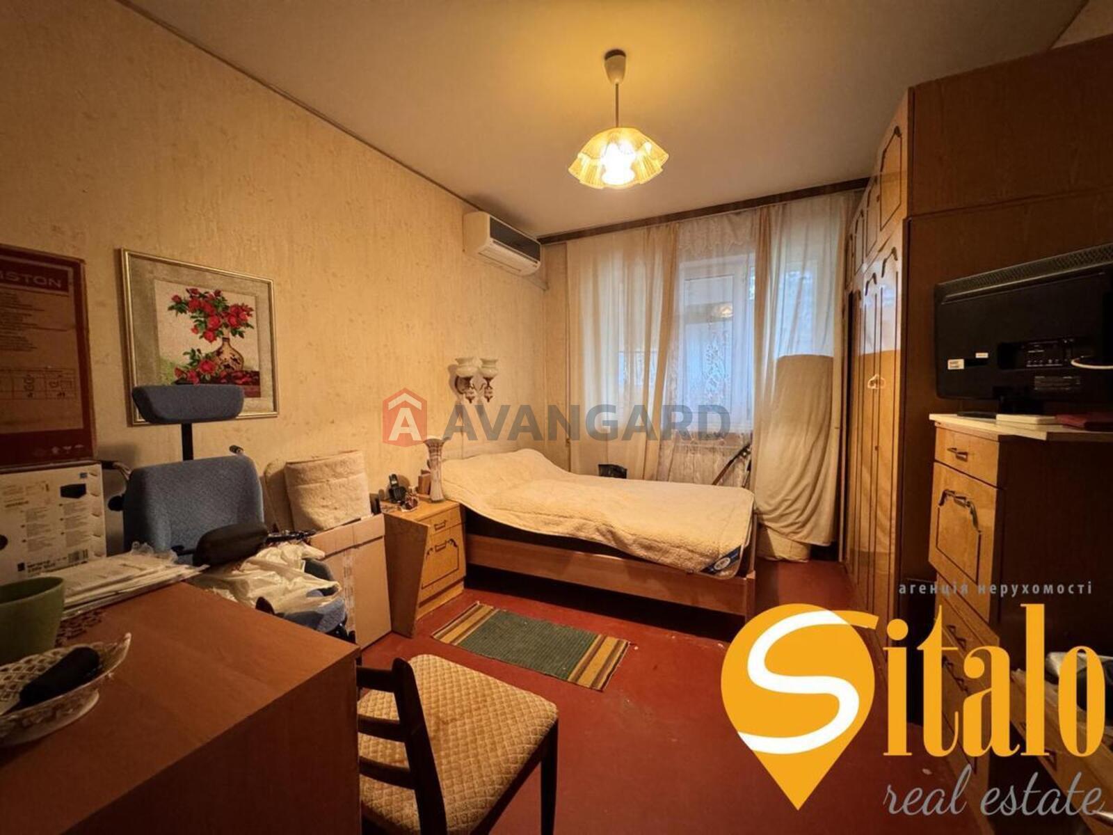 2 комн. квартира, 53/30/8 кв. м., 2/16 этаж фото 7 2 комн. квартира, 53/30/8 кв. м., 2/16 этаж фото 7