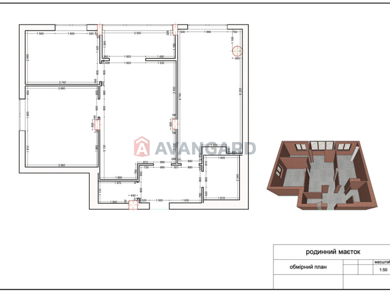 3 комн. квартира, 82/41/20 кв. м., 1/8 этаж фото 26 3 комн. квартира, 82/41/20 кв. м., 1/8 этаж фото 26